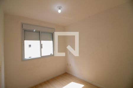 Apartamento para alugar com 43m², 2 quartos e sem vaga Apartamento para alugar com 43m², 2 quartos e sem vagaQuarto 2