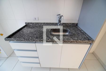 Apartamento para alugar com 43m², 2 quartos e sem vaga Apartamento para alugar com 43m², 2 quartos e sem vagaCozinha