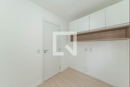 Quarto 1 de apartamento para alugar com 2 quartos, 43m² em Santo Amaro, São Paulo