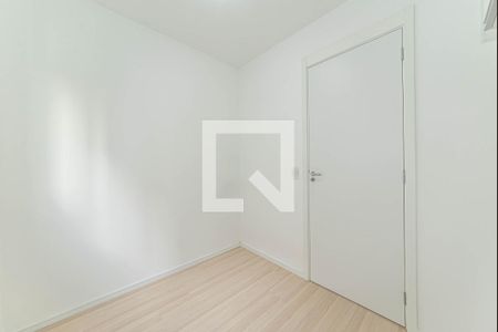 Quarto 1 de apartamento para alugar com 2 quartos, 43m² em Santo Amaro, São Paulo