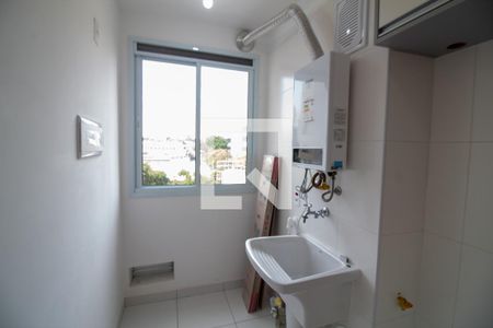 Apartamento para alugar com 43m², 2 quartos e sem vaga Apartamento para alugar com 43m², 2 quartos e sem vagaÁrea de Serviço