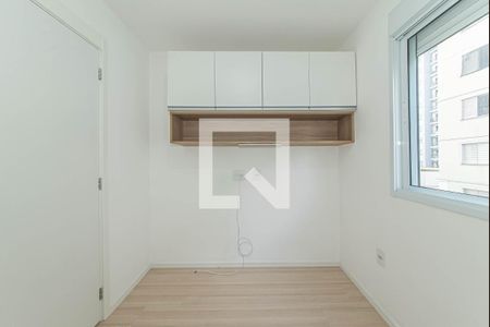 Quarto 1 de apartamento para alugar com 2 quartos, 43m² em Santo Amaro, São Paulo