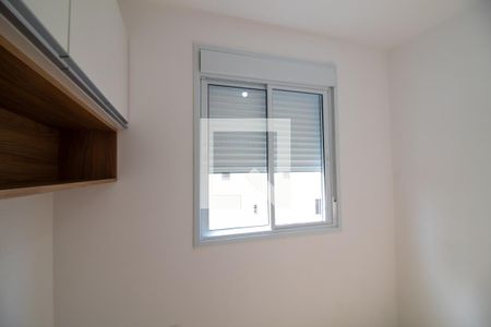 Apartamento para alugar com 43m², 2 quartos e sem vagaQuarto 1