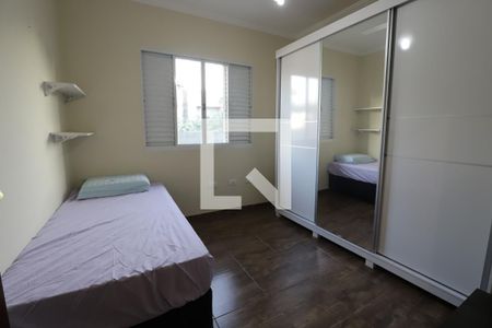 Casa para alugar com 300m², 4 quartos e 5 vagasQuarto 2