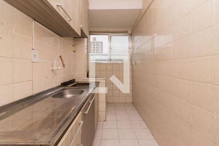 Apartamento à venda com 40m², 1 quarto e sem vagaCozinha