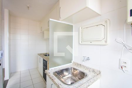 Apartamento para alugar com 50m², 2 quartos e 1 vagaÁrea de serviço