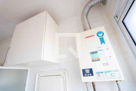 Apartamento para alugar com 50m², 2 quartos e 1 vagaÁrea de serviço