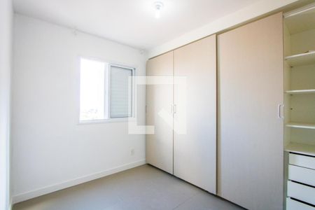 Quarto 2 de apartamento para alugar com 2 quartos, 50m² em Jardim Utinga, Santo André