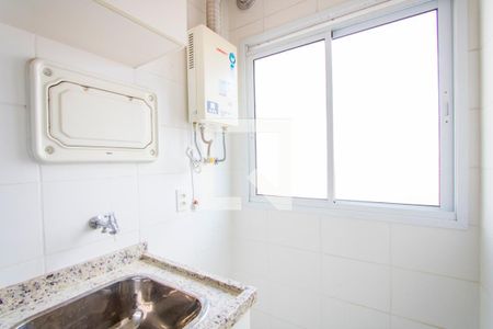 Apartamento para alugar com 50m², 2 quartos e 1 vagaÁrea de serviço