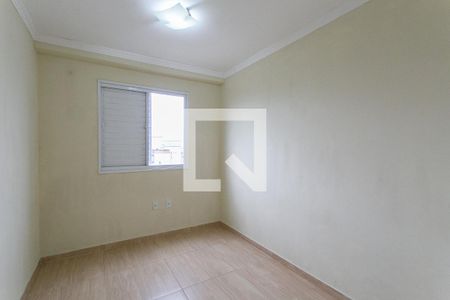 Quarto 1 de apartamento à venda com 2 quartos, 46m² em Jardim América da Penha, São Paulo