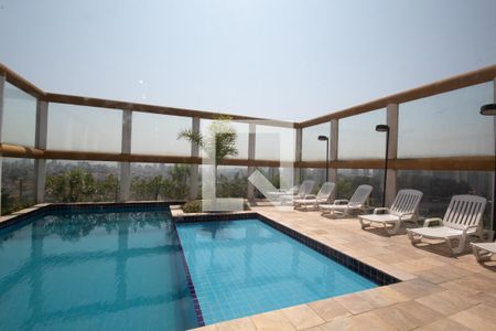 Apartamento à venda com 60m², 2 quartos e 1 vaga Apartamento à venda com 60m², 2 quartos e 1 vagaÁrea comum - Piscina