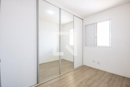 Apartamento à venda com 60m², 2 quartos e 1 vaga Apartamento à venda com 60m², 2 quartos e 1 vagaQuarto 2