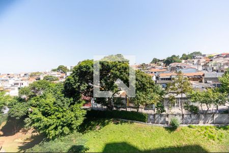 Apartamento para alugar com 55m², 2 quartos e 1 vaga Apartamento para alugar com 55m², 2 quartos e 1 vagaVista