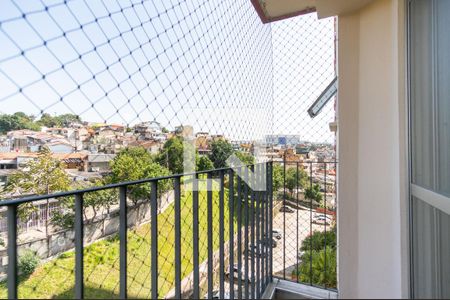 Apartamento para alugar com 55m², 2 quartos e 1 vaga Apartamento para alugar com 55m², 2 quartos e 1 vagaVaranda