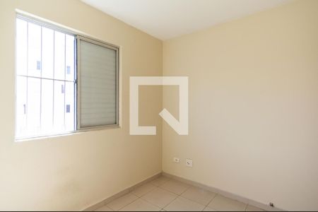 Apartamento para alugar com 55m², 2 quartos e 1 vaga Apartamento para alugar com 55m², 2 quartos e 1 vagaQuarto 1