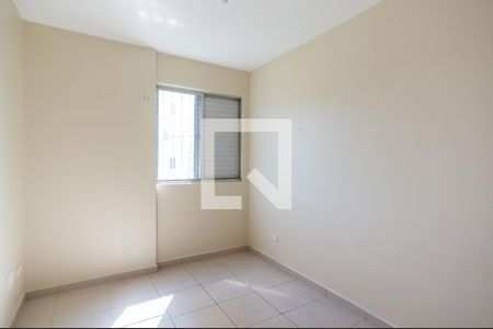 Apartamento para alugar com 55m², 2 quartos e 1 vaga Apartamento para alugar com 55m², 2 quartos e 1 vagaQuarto 2