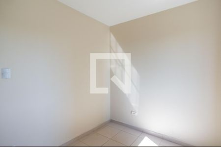 Apartamento para alugar com 55m², 2 quartos e 1 vaga Apartamento para alugar com 55m², 2 quartos e 1 vagaQuarto 1