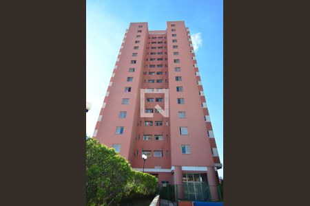 Apartamento à venda com 80m², 3 quartos e 1 vagaÁrea comum - fachada