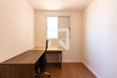 Apartamento para alugar com 64m², 3 quartos e 1 vaga Apartamento para alugar com 64m², 3 quartos e 1 vagaQuarto 3