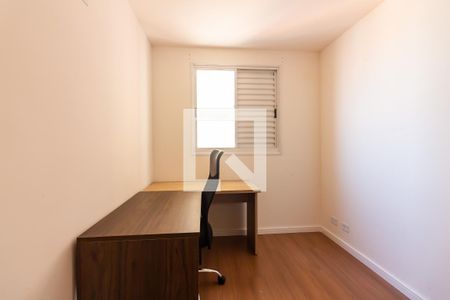 Apartamento para alugar com 64m², 3 quartos e 1 vaga Apartamento para alugar com 64m², 3 quartos e 1 vagaQuarto 3
