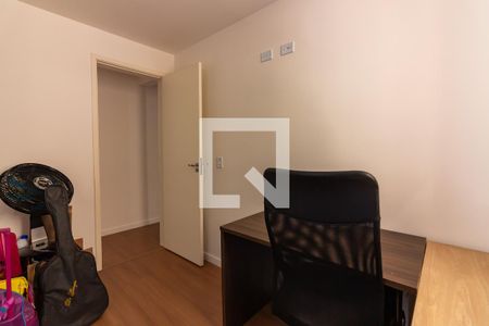 Apartamento para alugar com 64m², 3 quartos e 1 vaga Apartamento para alugar com 64m², 3 quartos e 1 vagaQuarto 3