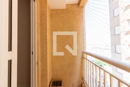 Apartamento para alugar com 64m², 3 quartos e 1 vaga Apartamento para alugar com 64m², 3 quartos e 1 vagaVaranda