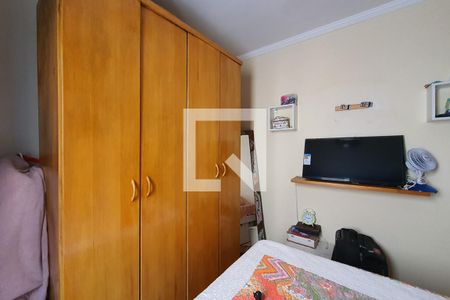 Apartamento para alugar com 45m², 1 quarto e 1 vagaQuarto