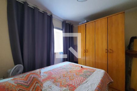 Apartamento para alugar com 45m², 1 quarto e 1 vagaQuarto