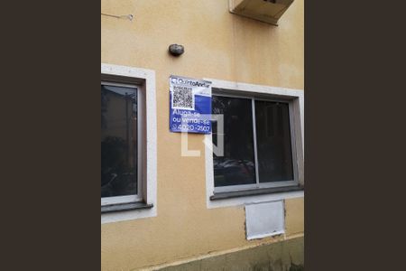 Apartamento para alugar com 45m², 2 quartos e 1 vaga Apartamento para alugar com 45m², 2 quartos e 1 vagaPlaquinha