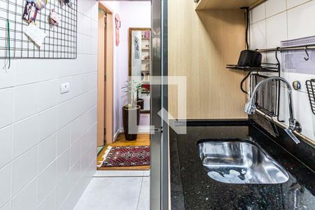Apartamento para alugar com 44m², 2 quartos e sem vaga Apartamento para alugar com 44m², 2 quartos e sem vagaCozinha
