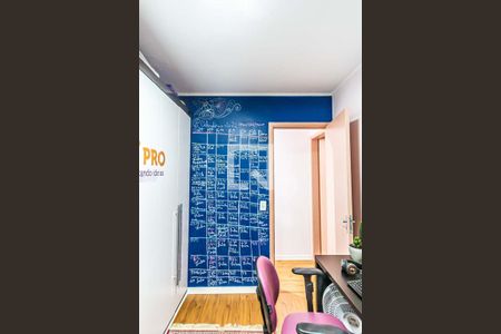 Apartamento para alugar com 44m², 2 quartos e sem vaga Apartamento para alugar com 44m², 2 quartos e sem vagaQuarto 2