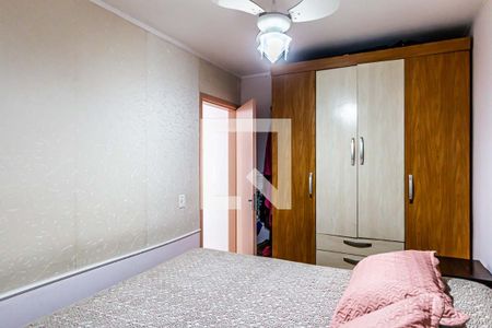 Quarto 1 de apartamento para alugar com 2 quartos, 44m² em Cidade Luz, São Paulo
