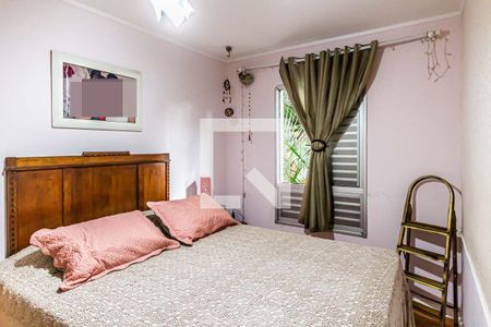 Quarto 1 de apartamento para alugar com 2 quartos, 44m² em Cidade Luz, São Paulo
