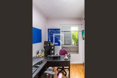 Quarto 2 de apartamento para alugar com 2 quartos, 44m² em Cidade Luz, São Paulo