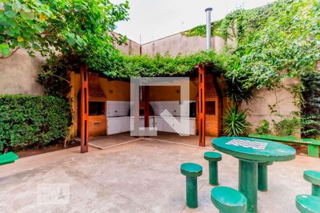 Apartamento para alugar com 44m², 2 quartos e sem vaga Apartamento para alugar com 44m², 2 quartos e sem vagaChurrasqueira