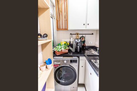 Apartamento para alugar com 44m², 2 quartos e sem vaga Apartamento para alugar com 44m², 2 quartos e sem vagaÁrea de serviço