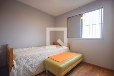 Apartamento à venda com 78m², 3 quartos e 1 vaga Apartamento à venda com 78m², 3 quartos e 1 vagaQuarto 1