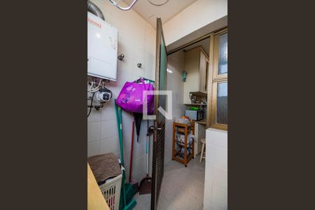 Apartamento à venda com 157m², 3 quartos e 2 vagasÁrea de Serviço