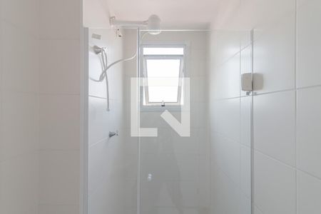 Apartamento à venda com 30m², 1 quarto e sem vagaBanheiro da Suíte