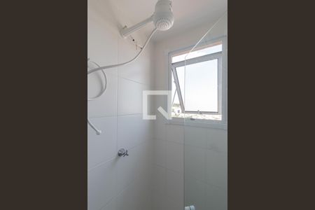 Apartamento à venda com 30m², 1 quarto e sem vagaBanheiro da Suíte