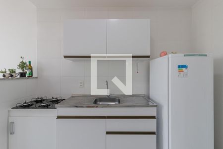 Apartamento à venda com 30m², 1 quarto e sem vagaCozinha e Área de Serviço