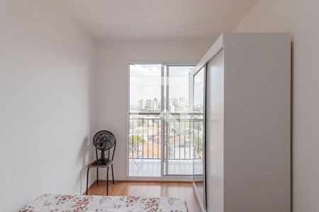 Apartamento à venda com 30m², 1 quarto e sem vagaSuíte 