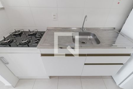 Apartamento à venda com 30m², 1 quarto e sem vagaCozinha e Área de Serviço