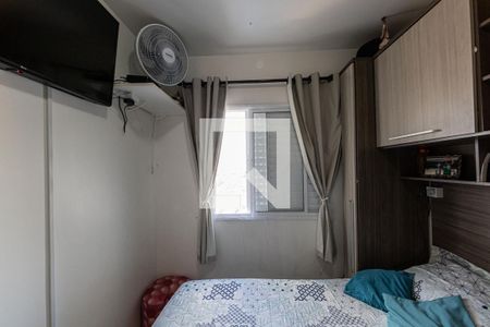 Apartamento à venda com 57m², 2 quartos e 1 vagaQuarto 2