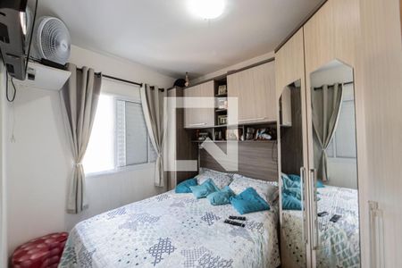 Apartamento à venda com 57m², 2 quartos e 1 vagaQuarto 2