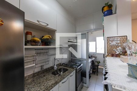 Apartamento à venda com 57m², 2 quartos e 1 vagaCozinha