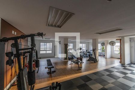 Apartamento à venda com 57m², 2 quartos e 1 vagaAcademia