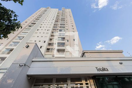 Apartamento à venda com 57m², 2 quartos e 1 vagaFachada