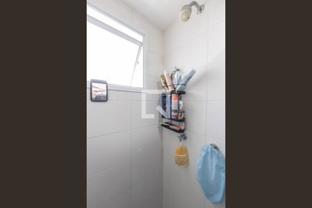 Apartamento à venda com 57m², 2 quartos e 1 vagaBanheiro Social