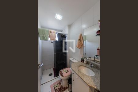 Apartamento à venda com 57m², 2 quartos e 1 vagaBanheiro Social